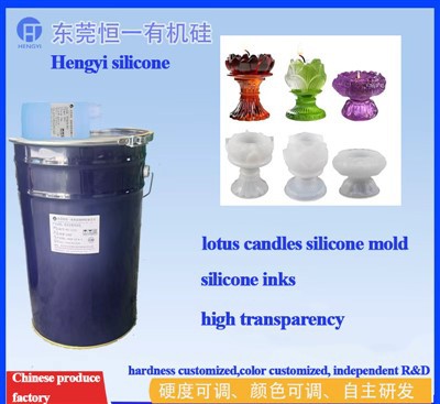 لوٽس موم بتين لاءِ ڪنڊينسيشن مولڊ سلڪون انڪس